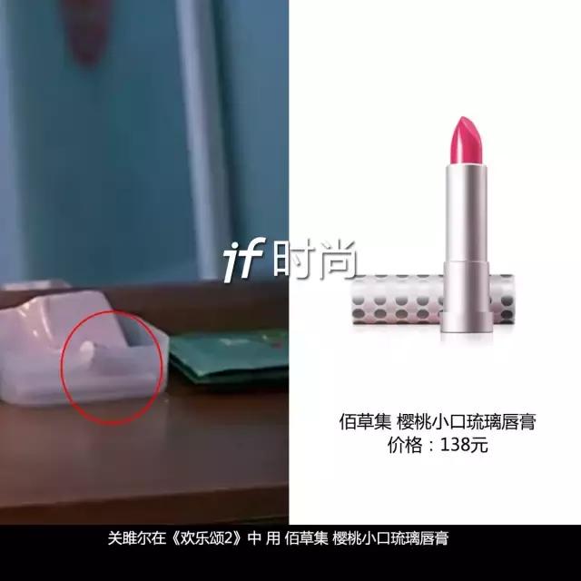 关关化妆全过程,关关化妆台多少钱