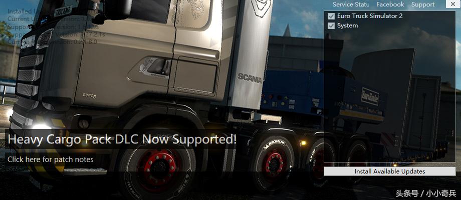 欧卡2官方联机教程,欧卡2猫哥联机