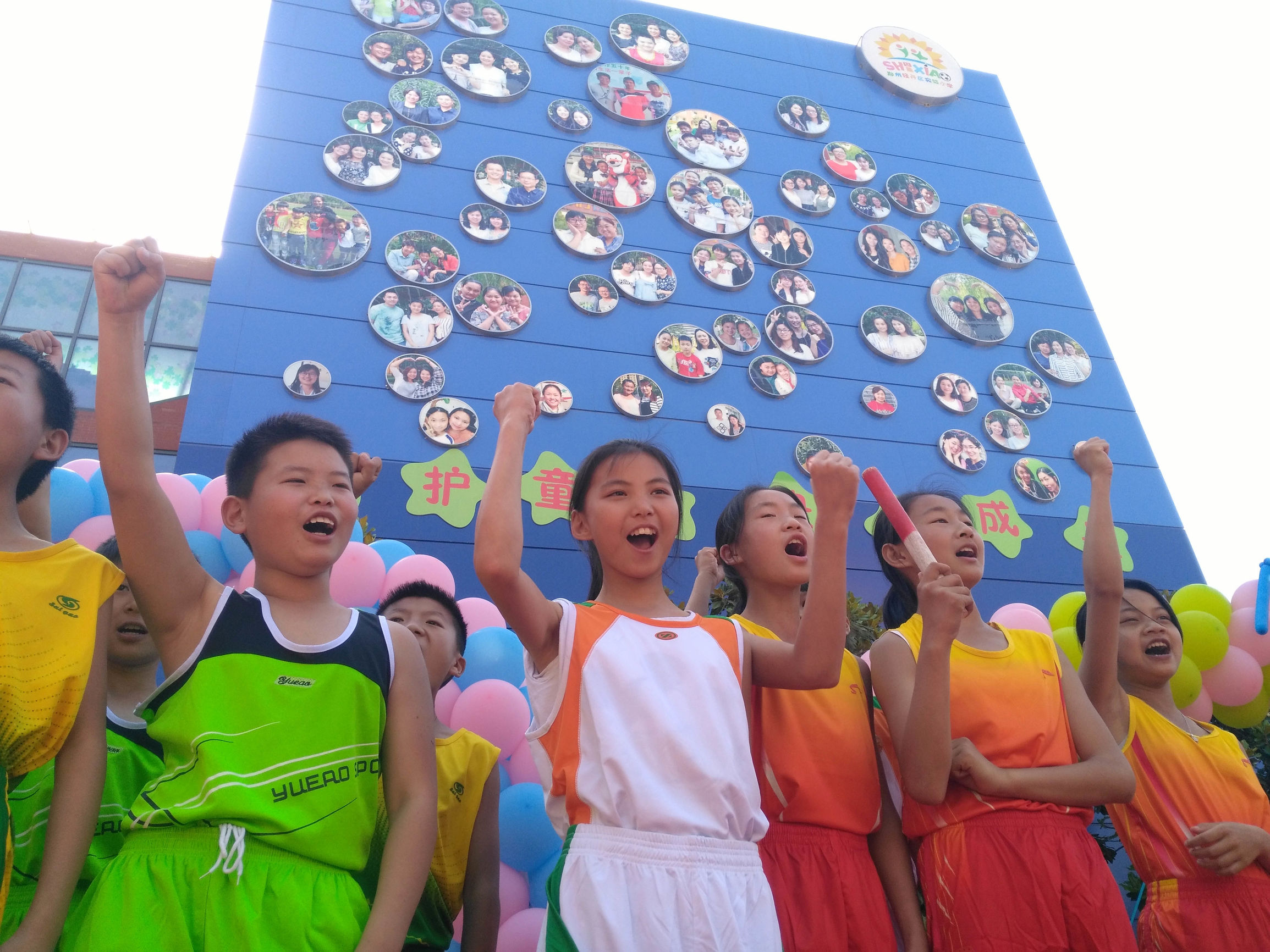 郑州一小学运动会,郑州一小学足球文化节