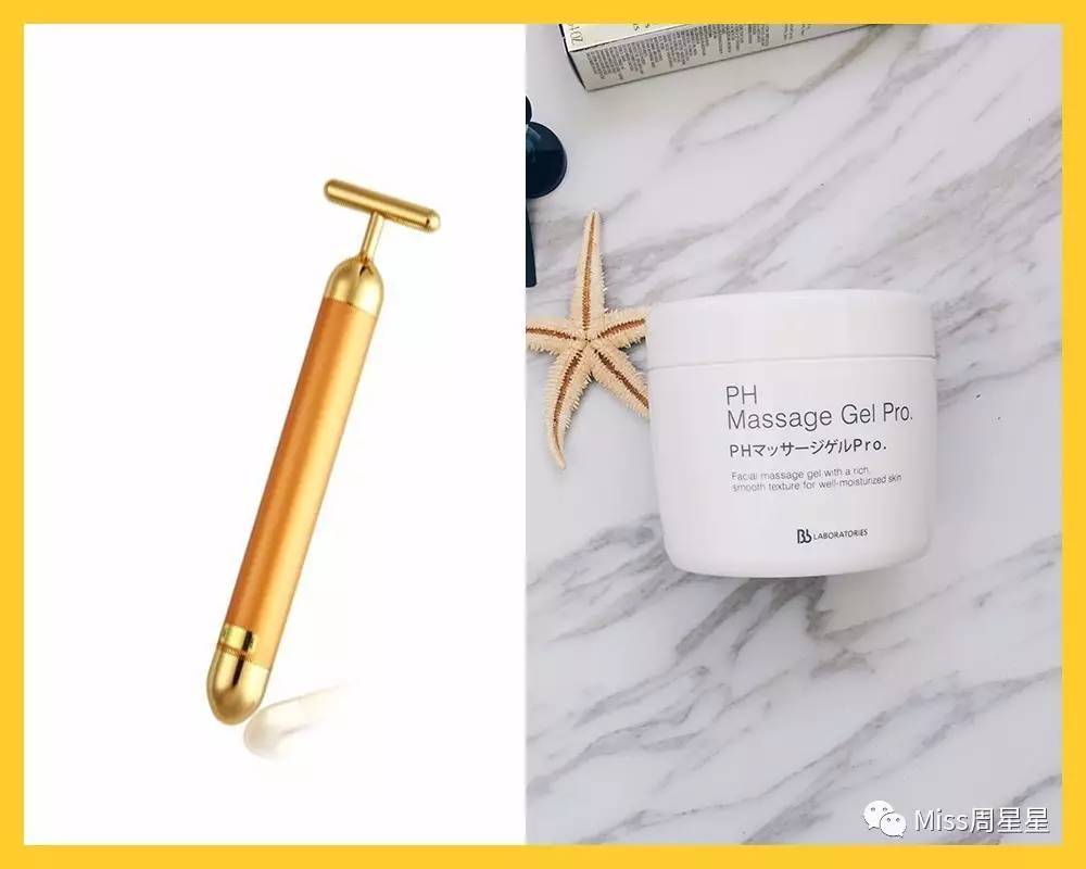 在一起在一起｜这些美容仪的黄金搭档你选对了吗？