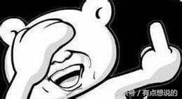 效果超好的防晒喷雾,非常好用的防晒喷雾