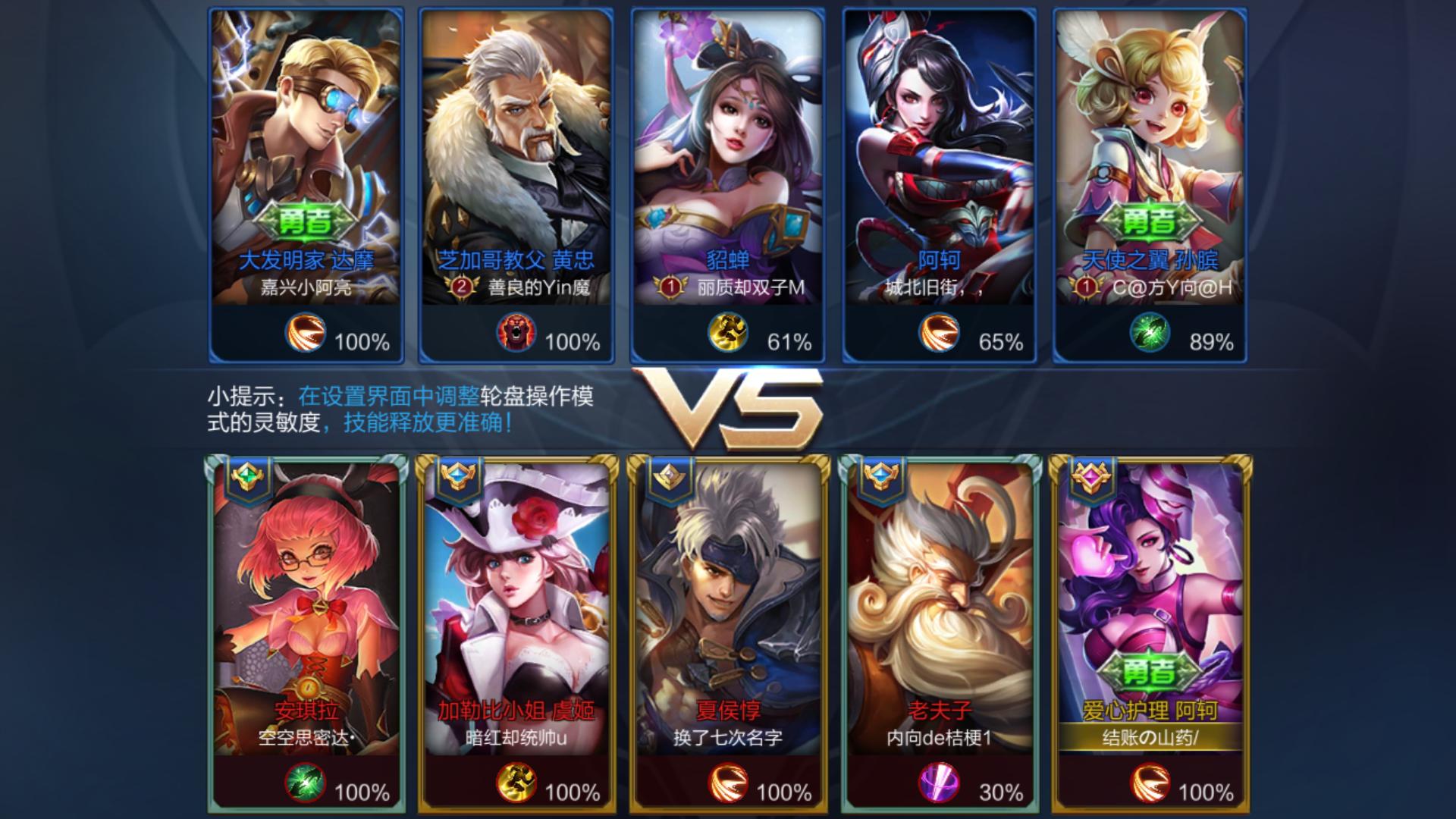 国美k1什么时候发布,虹膜识别国美k1