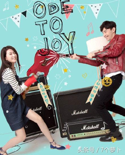 小包总求投靠求收留,欢乐颂小包总求投靠第几集