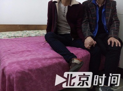 同性恋诉强制治疗案开庭精神病院：系治疗焦虑障碍