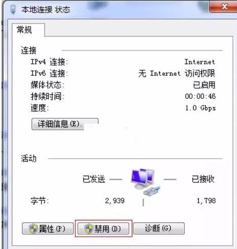 勒索病毒来了咋办?别怕,开电脑前先熟读这份攻略