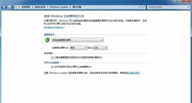 勒索病毒来了咋办?别怕,开电脑前先熟读这份攻略