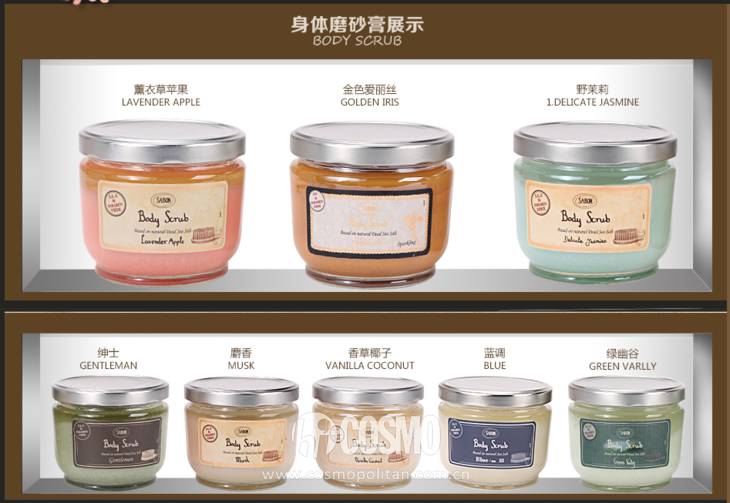 美人计｜在这个夏天和鸡皮肤说再见，你要这么做