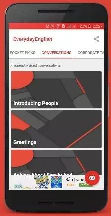 提高英语口语最有效的app免费,如何提升英语口语app