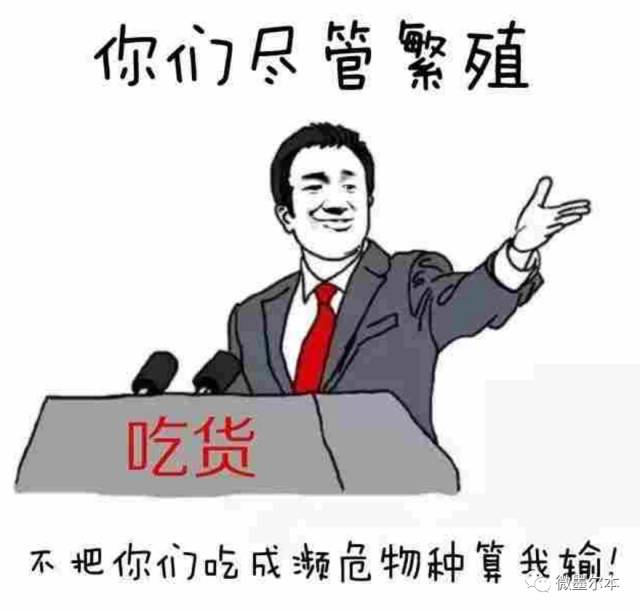 澳洲本地三文鱼价格,南通三文鱼吃货