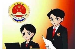 欠条复印件丢失怎么办,欠条原件丢失后怎么办