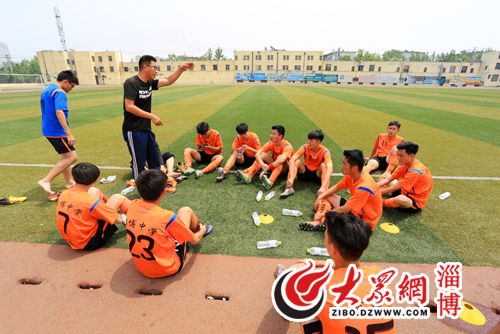 淄博市2021市长杯足球比赛,24届淄博市市长杯足球赛直播