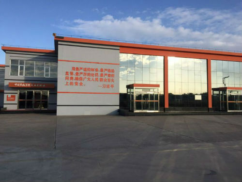 牧者畜牧养殖,牧者畜牧养殖设备售后