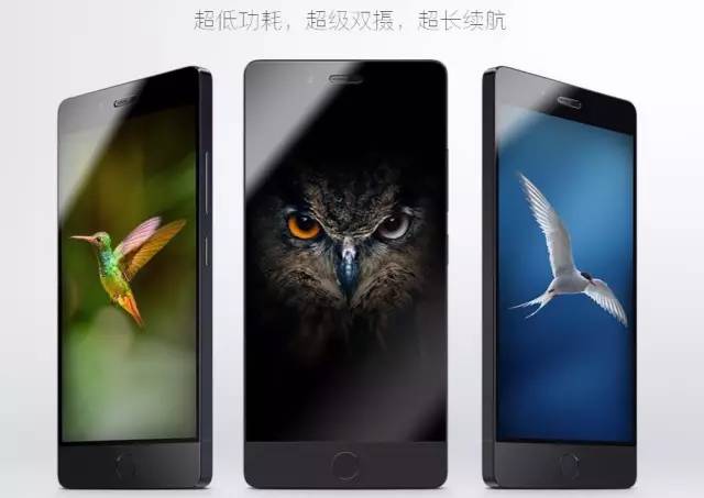 罗永浩哭着发布的坚果语录,坚果pro和罗永浩对比