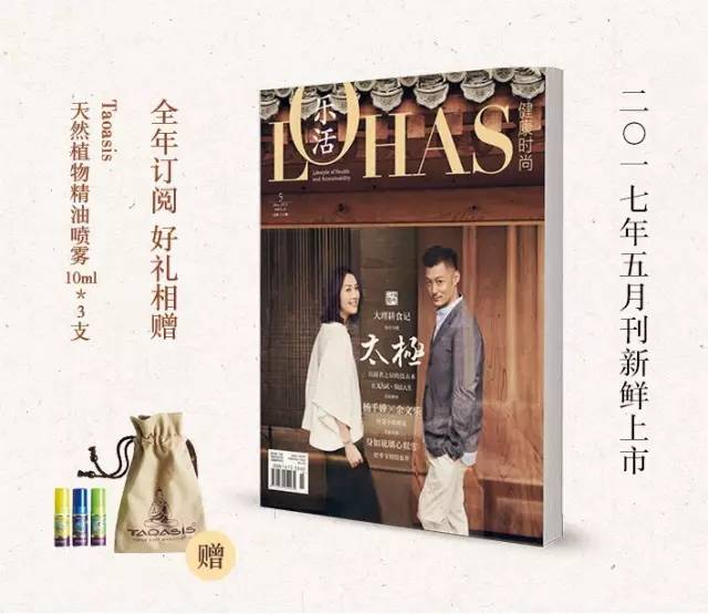 日本所有女生妆容,偏可爱一点的妆容推荐