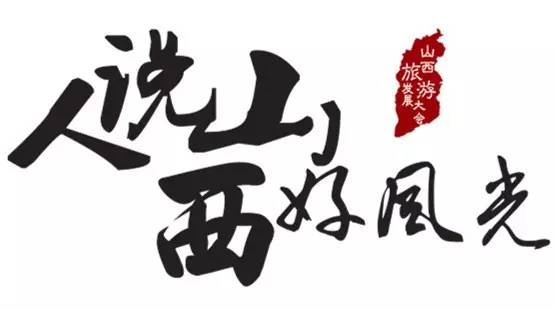 客场战胜中国队却被鼓掌欢呼,主场取胜
