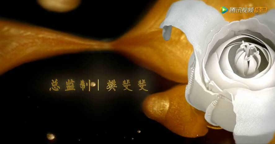 《天空城》玄幻美瞳横扫暑期档，原来国产片真的没有下限｜剧扫雷