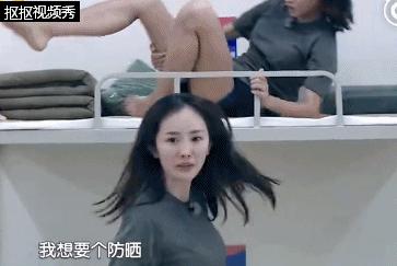 娜丽丝防晒喷雾娜扎,娜扎喷雾防晒测评