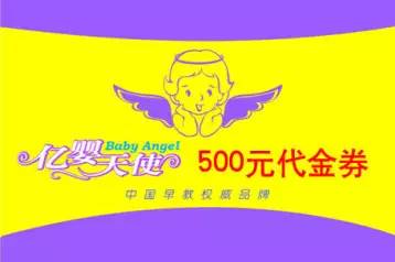 丽江三部曲亲子运动,千人亲子运动会