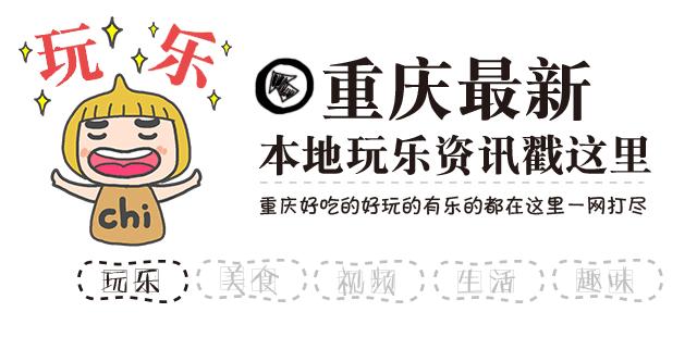 重庆比较高端的带会议室农家乐,重庆哪些好的农家乐可以玩
