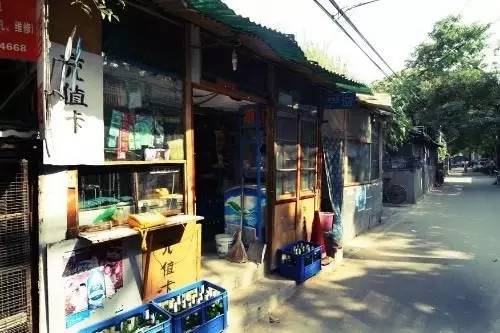 老宣武南横街,回忆儿时的宣武南横街