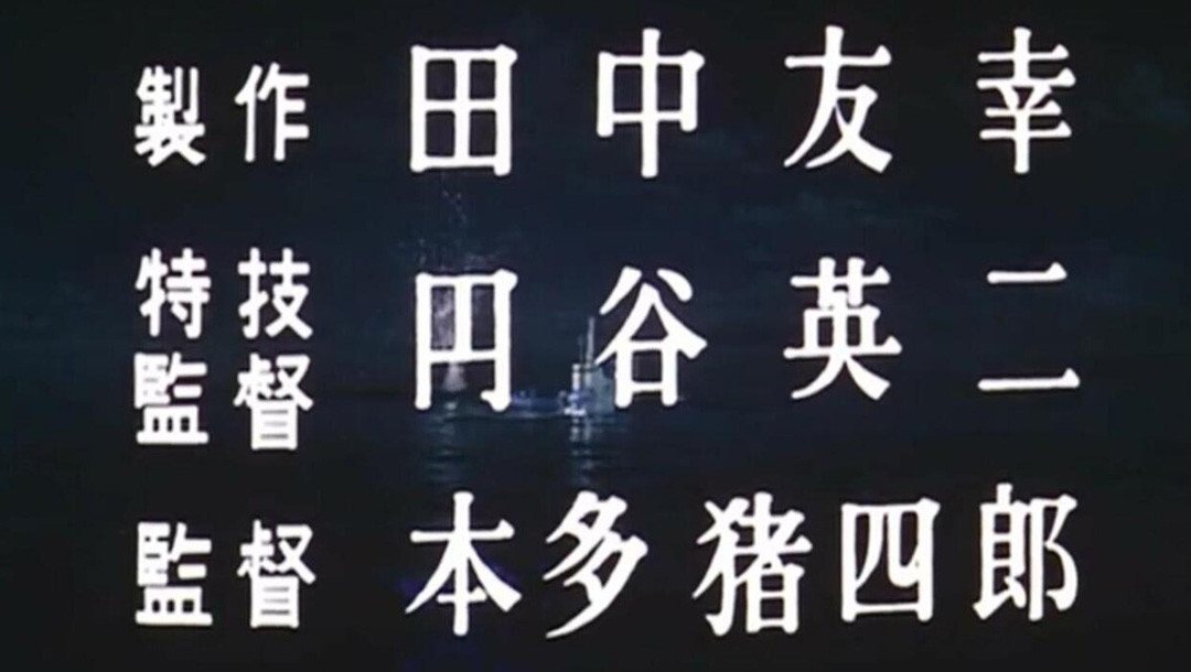 2021年日本奥特曼全特摄,奥特曼特摄系列怎么发大招