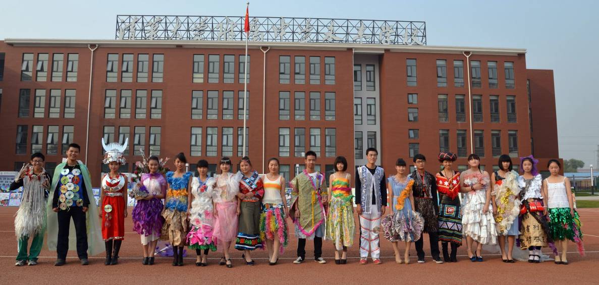 最新优质学校消息,新优质学校