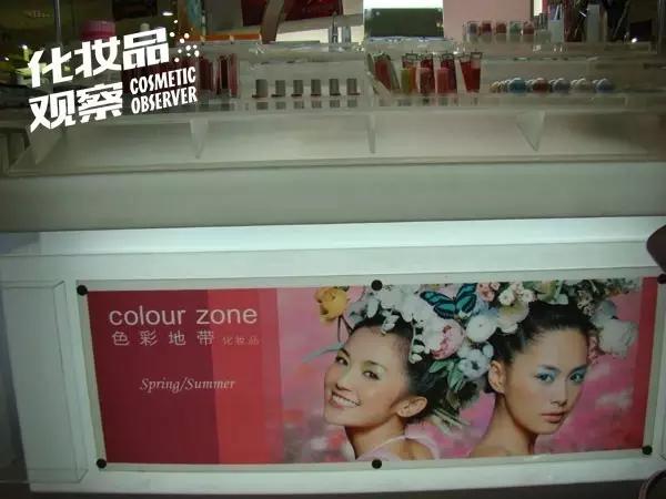 cs化妆品代理商名单,csgo的十大贵皮肤盘点