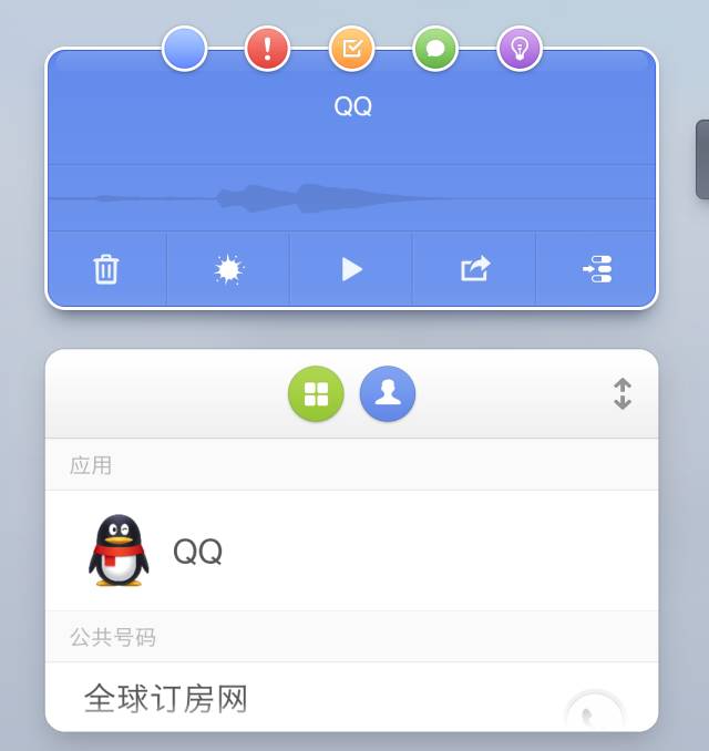 罗永浩哭着发布的坚果语录,坚果pro和罗永浩对比