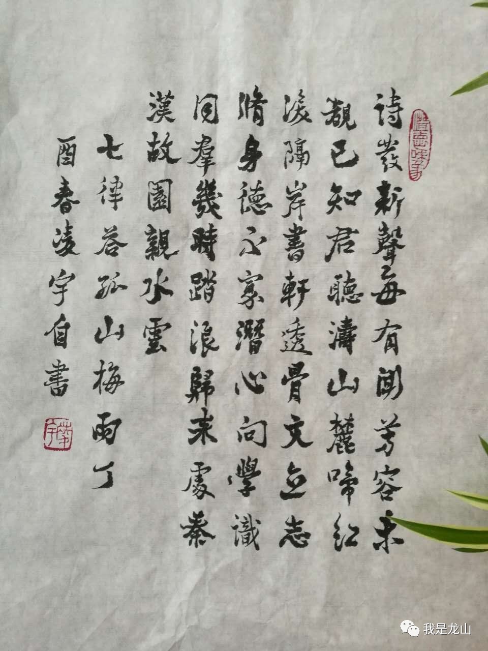 缇よ搐闆嗚仛,缇よ搐浜戦泦鍏辩瓚澶ф垚