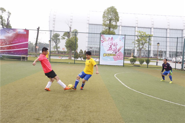 广东省青少年足球联赛总决赛u16,广东省五人足球城市冠军杯决赛