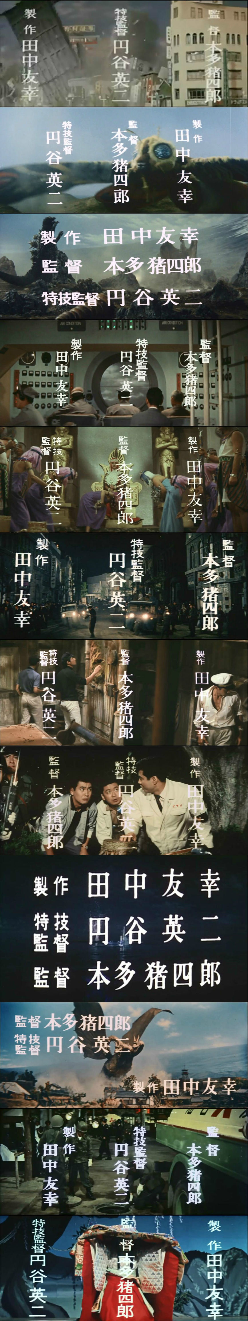 奥特曼空想特摄系列哪个最好,2021年日本奥特曼全特摄