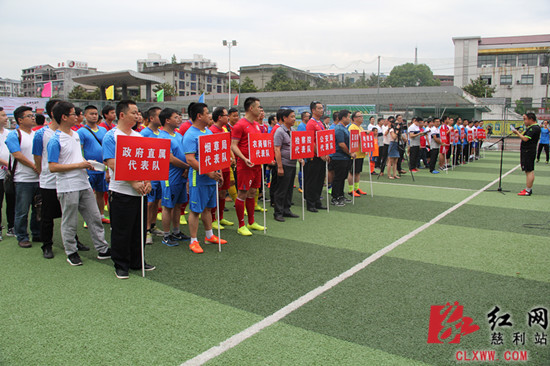 镜湖区五人制足球赛,净月潭五人制足球赛