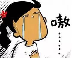 行李丢失,行李破损了要怎么补