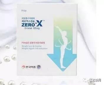 日本网红鼻炎药的危害,日本代购汉方药治疗鼻炎