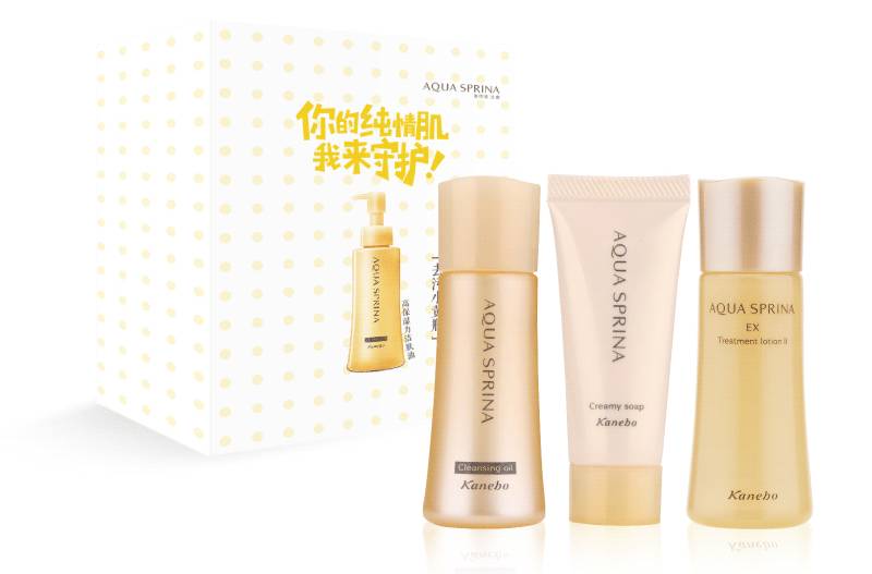 超实用旅行好物,7天旅行好物推荐