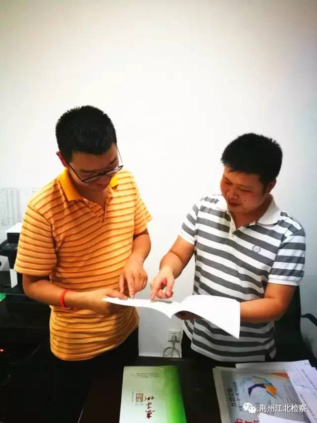 2017/5/22,208新鲜出炉！江北院《案事例》季刊创刊号与您见面了