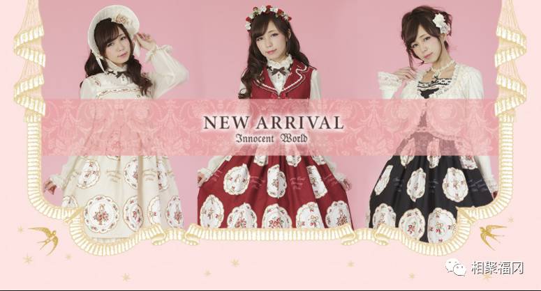 洛丽塔服饰日本,洛丽塔养成系