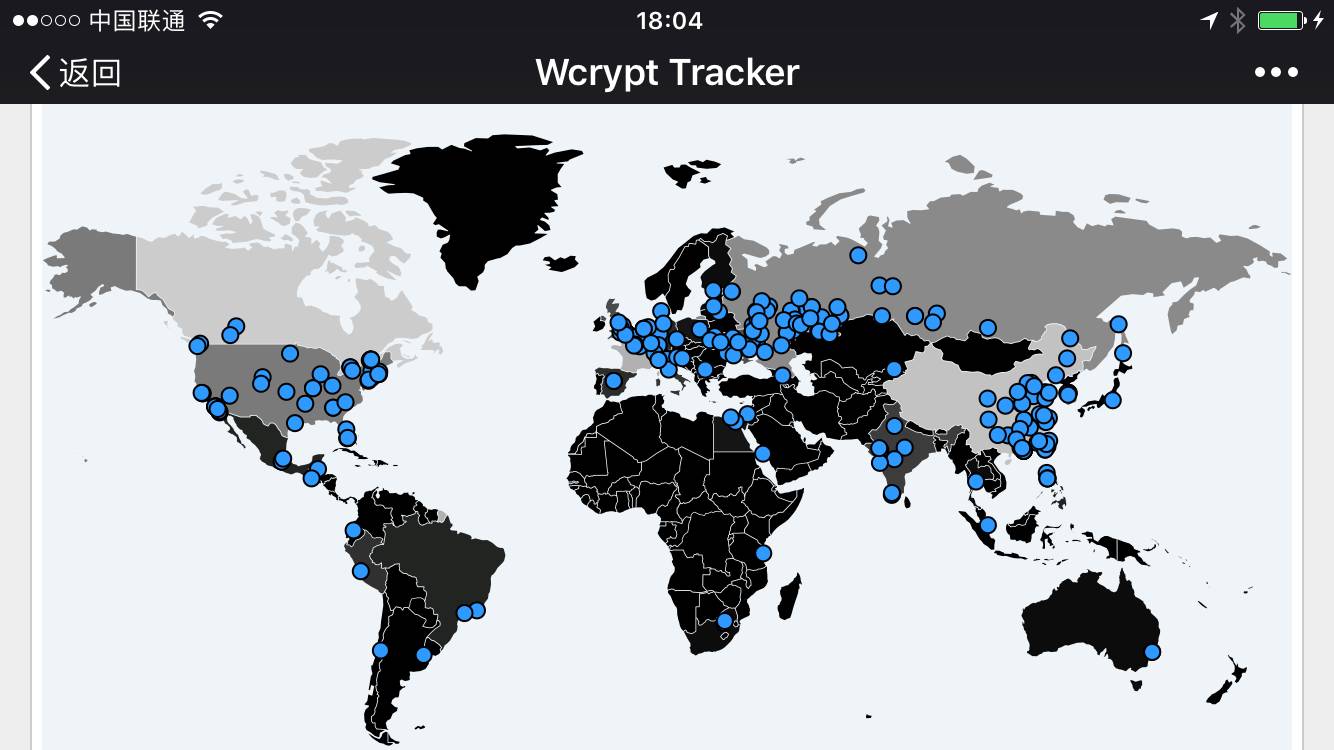 比特币勒索病毒安全吗,比特币勒索病毒真的有用吗