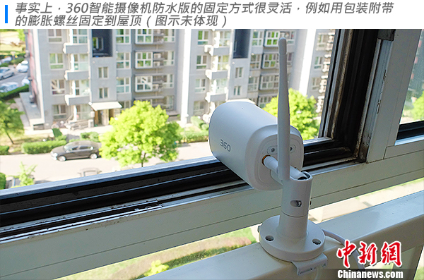 360℃摄像机评测,360智能摄像机推荐评测