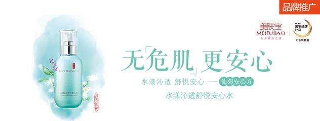 气韵惊艳,气韵提亮