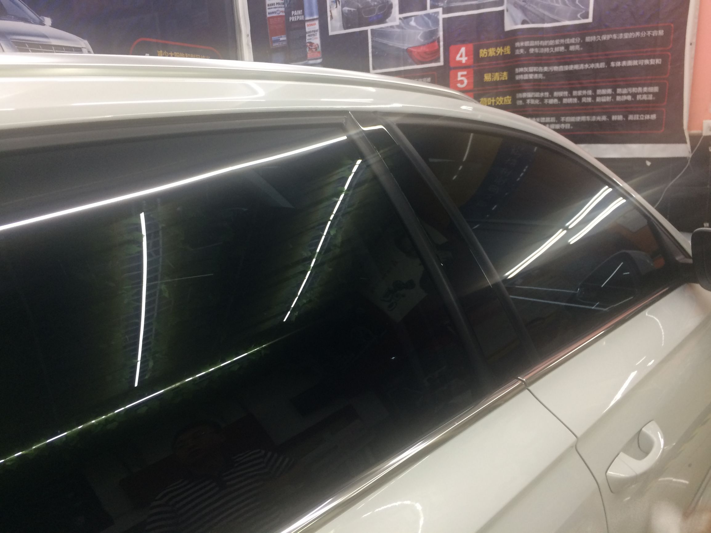 深圳汽车漆面护理,SONAX车漆护理