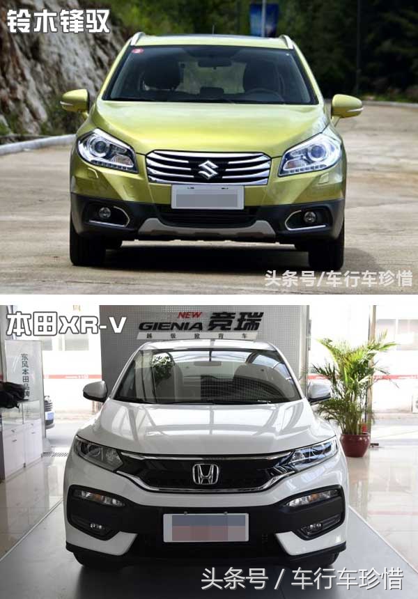 三大件不输合资的国产车,三大件不输宝马