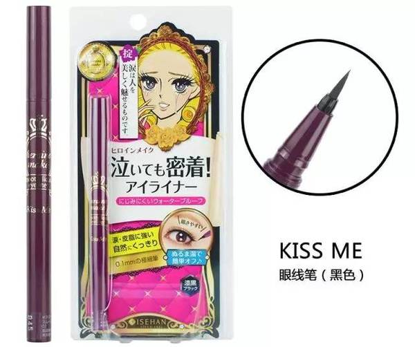 平价好用的彩妆全套推荐视频,巨好用的平价彩妆