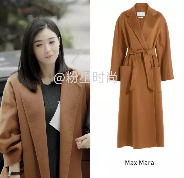 欢乐颂安迪一件衣服上万,欢乐颂2安迪服装价格