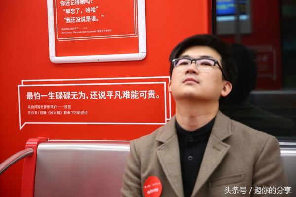 网易云音乐用哪个音质,网易云音乐和酷狗哪个好