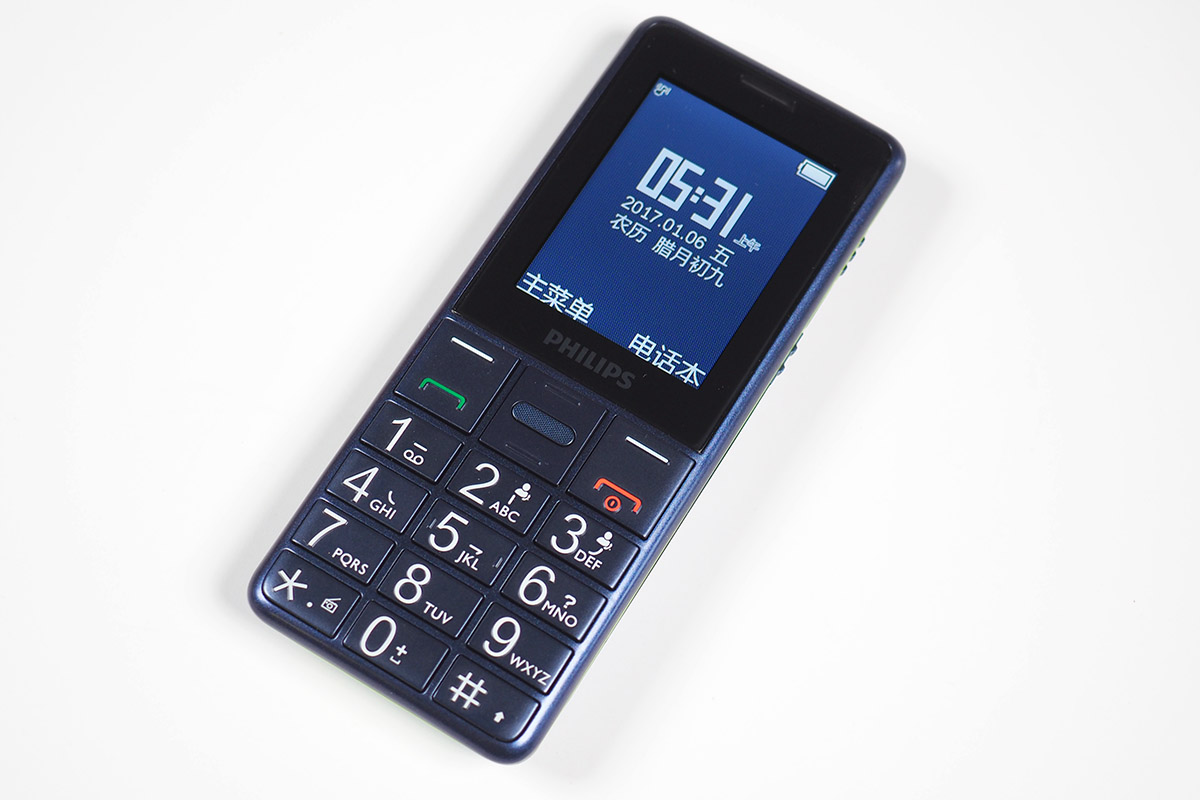 飞利浦E311：给岳母送了一款真正意义上的“老人机”