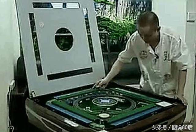防作弊麻将机专业讲解,辨别作假自动麻将机最简单的方法