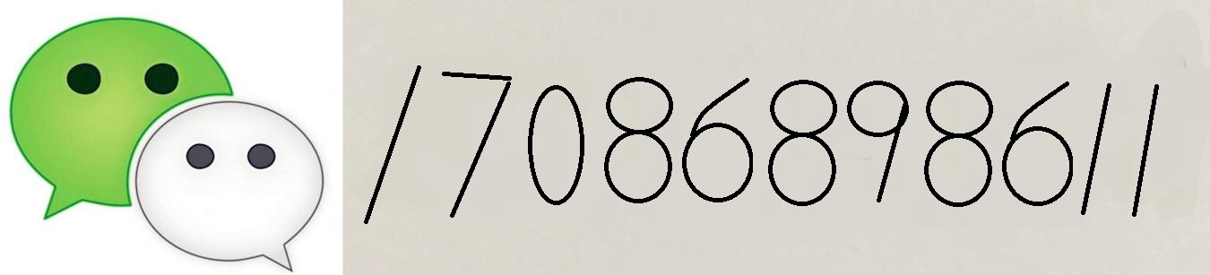 苏州中考录取流程及详细步骤,看看自己是否被录取