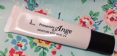 盘点一下你用的化妆品,盘点那些好用的护肤品套装