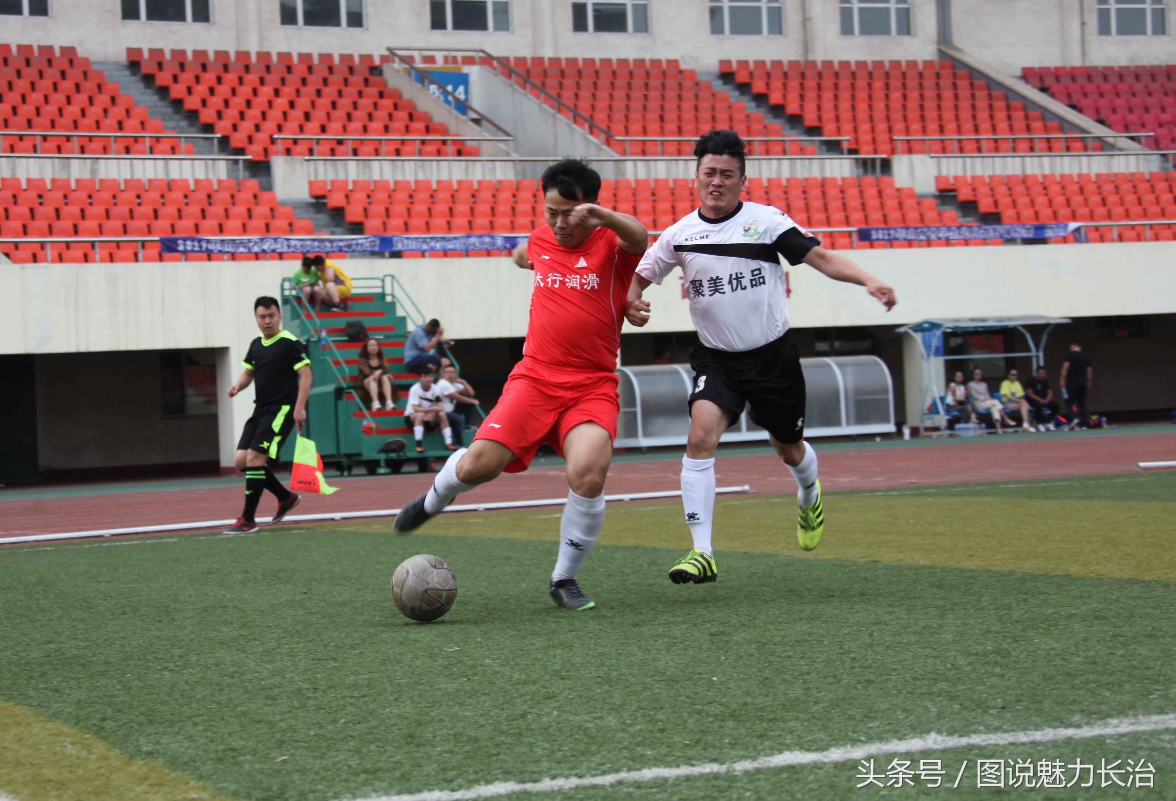 2017山西足协杯赛程,山西省足协杯总决赛赛程表图片